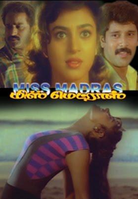 Miss Madras - Vikram Movie