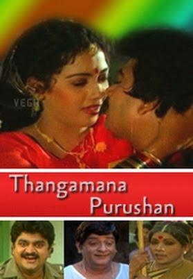 Thangamana Purushan